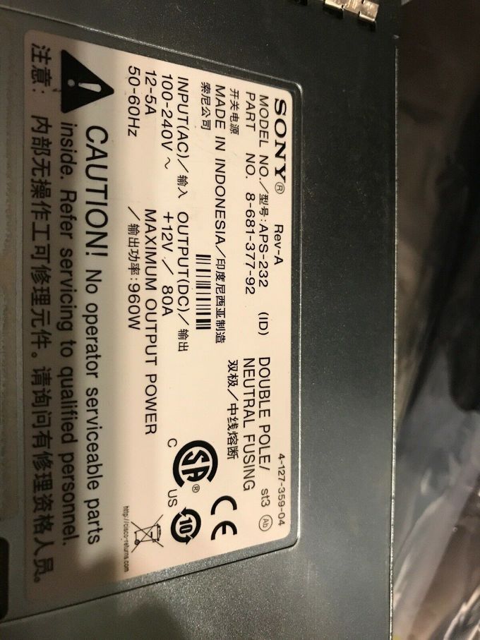 Fonte durável PWR-C49M-1000AC da alimentação CA 1000W do interruptor 4900M dos ethernet do catalizador de Cisco