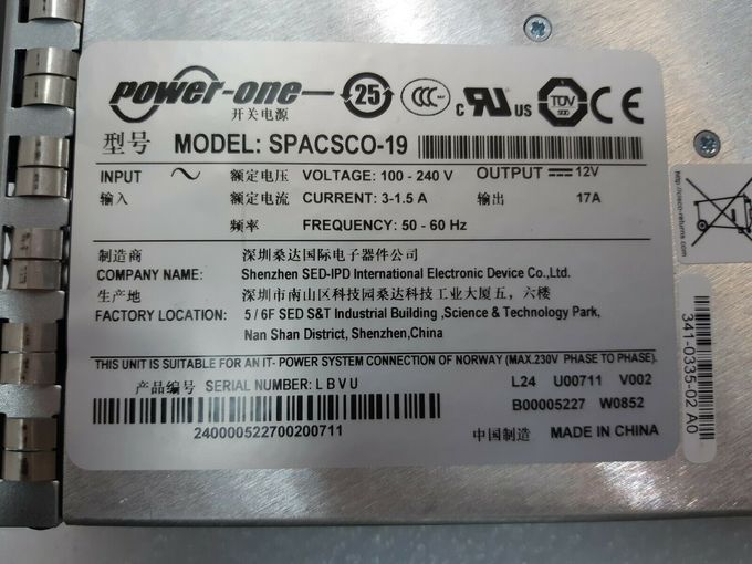 Nexo 2000 parte dianteira da fonte de alimentação do servidor de uma C.A. de 200 watts - a - fluxo de ar traseiro N2K-PAC-200W